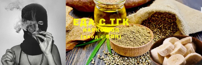 Canna-Cookies марихуана  hydra ССЫЛКА  Красный Сулин 