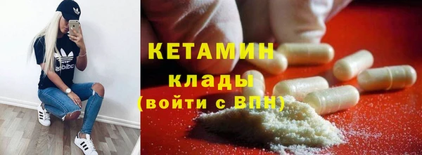 ECSTASY Вяземский